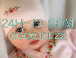 모바일토토추천 〔√√〕２４h-11.cＯＭ(code:BuZz)〔√√〕 모바일프로토 모바일배팅