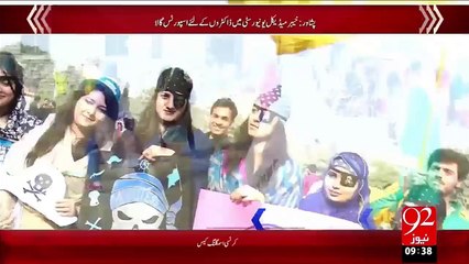 Khyber Madical University Sports Gala – 08 Dec 15 - 92 News HD