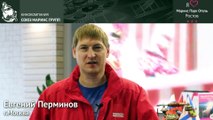 Гость рассказал, что он любит делать в номере отеля «Маринс Парк Отель Ростов»