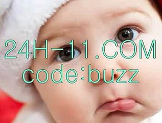 안전프로토사이트 〔√√〕２４h-11.cＯＭ(code:BuZz)〔√√〕 안전한놀이터주소 네임드사다리놀이터