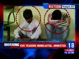 Two Men Arrested For Allegedly Eve-Teasing Girl In MP