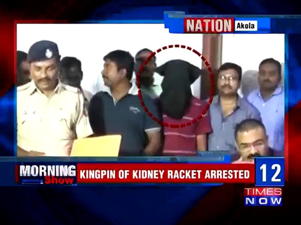 Kidney sale racket busted, two heldKidney sale racket busted, two held