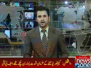 19 pipes found at terror couple’s home and they practiced at gun ranges: FBI