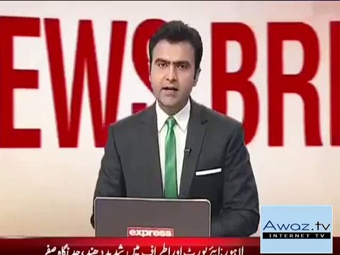 Latest Landing System at Lahore Airport Fails - CM Shahbaz Sharif's Plane Couldn't Land due to Fog