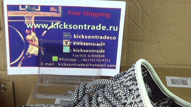 Authentic Adidas Yeezy 350 Boost Turtle Dove/Grey (Final Version) HD Review @kicksontrade.ru