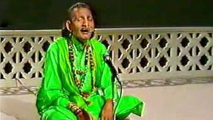 Maye Ni Main Kinu Aakhan - Kalam Hazrat Shah Hussain (R.A) - Hamid Ali Bela - COMPLEAT KAFI
