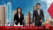 Governer House Main Aala Siyasi Qayadat Ki Bethak – 08 Dec 15 - 92 News HD