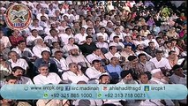 Non Muslims Ko Makkah Aur Madinah Jane Ki Ejazat Kyon Nahi Hai  By Dr Zakir Naik