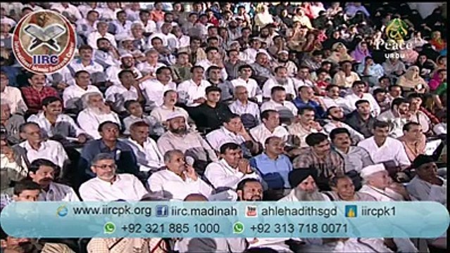 Non Muslims Ko Makkah Aur Madinah Jane Ki Ejazat Kyon Nahi Hai By Dr Zakir Naik