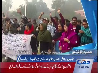 Headlines 12:00pm 8th December 2015