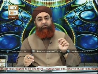 Safar Ke Mahine Mein Shadi Karna Jaiz Hai Ya Nahi Janiya