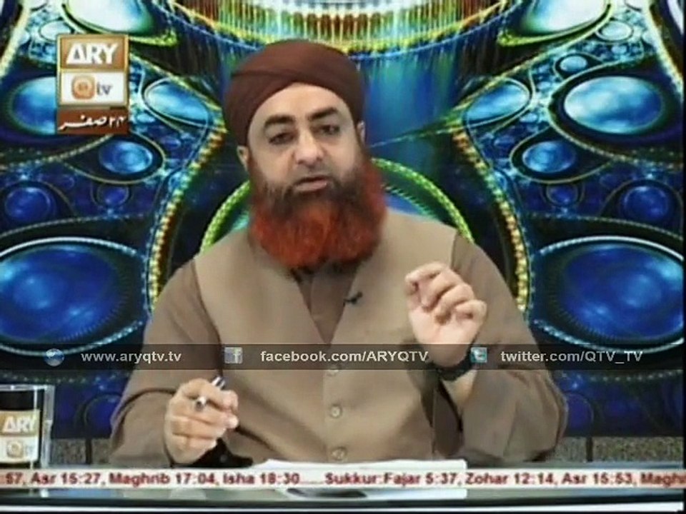 Safar Ke Mahine Mein Shadi Karna Jaiz Hai Ya Nahi Janiya