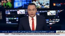 مخدرات : تضاعف كبير لكميات الهيروين و الكوكايين المحجوزة بالجزائر