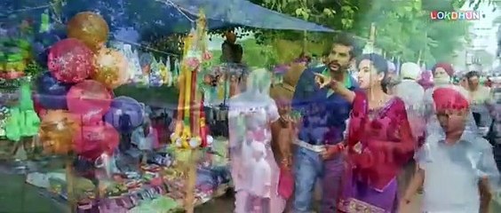 hatah wich look look ki duva va rodeyaan