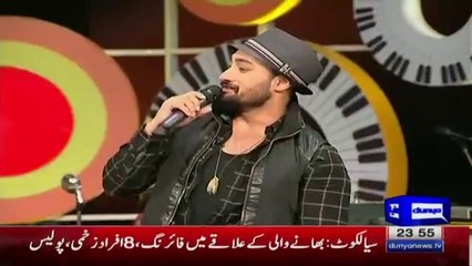 Mazaqraat Song- 7th Dec 2015.mp4-