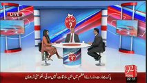 Fawad Chaudhry Telling How Much Army Chief Is Serious To Eliminate Corruption