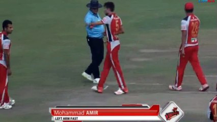 Muhammad Aamir Maiden Over In BPL