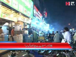 World Obesity Day News - HTV