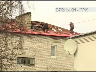 "Новости плюс" от 07.12.2015