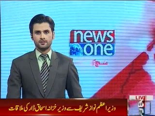 No PIA employee to be laid off during privatisation, Ishaq Dar tells PM
