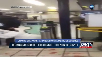 Des images du groupe EI retrouvées sur le téléphone du suspect terroriste de Londres