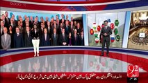 Bharti Wazeer-E-Kharja Ki Pakistan Amad Pr Arkan-E-Parliement Ki Ray – 07 Dec 15 - 92 News HD