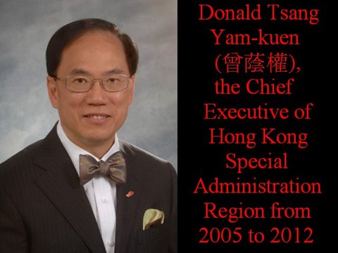 7.Wong's Forensic Mathematics: Will Donald Tsang Yam-kuen (曾蔭權), 2nd Chief Executive of Hong Kong SAR, be imprisoned ? ptmae.orgfree.com