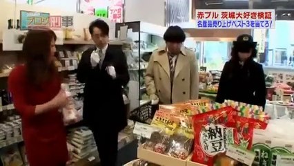 ブログ刑事　軽犯罪前編　赤プル・小池里奈