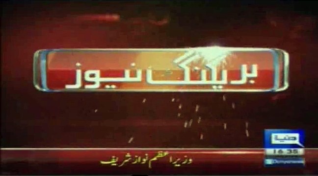 Wazir-e-Azam Nawaz Sharif & bharati wazir-e-kharja ki Mulaqat