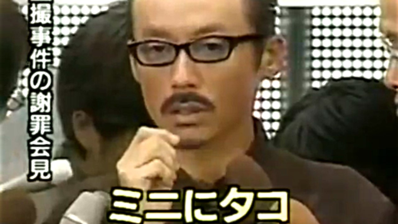 田代まさし 完全復帰はあるのか 自分自身を完全に否定したwww Masashi Tashiro 動画 Dailymotion