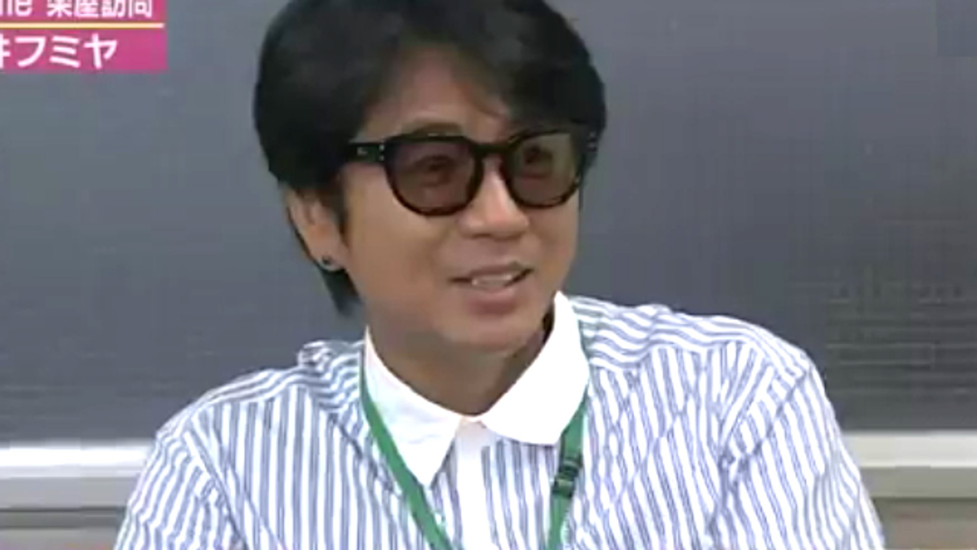 藤井フミヤ ついに アレ を暴露した 新展開か チェッカーズ過去のトラブルで 高杢禎彦 動画 Dailymotion