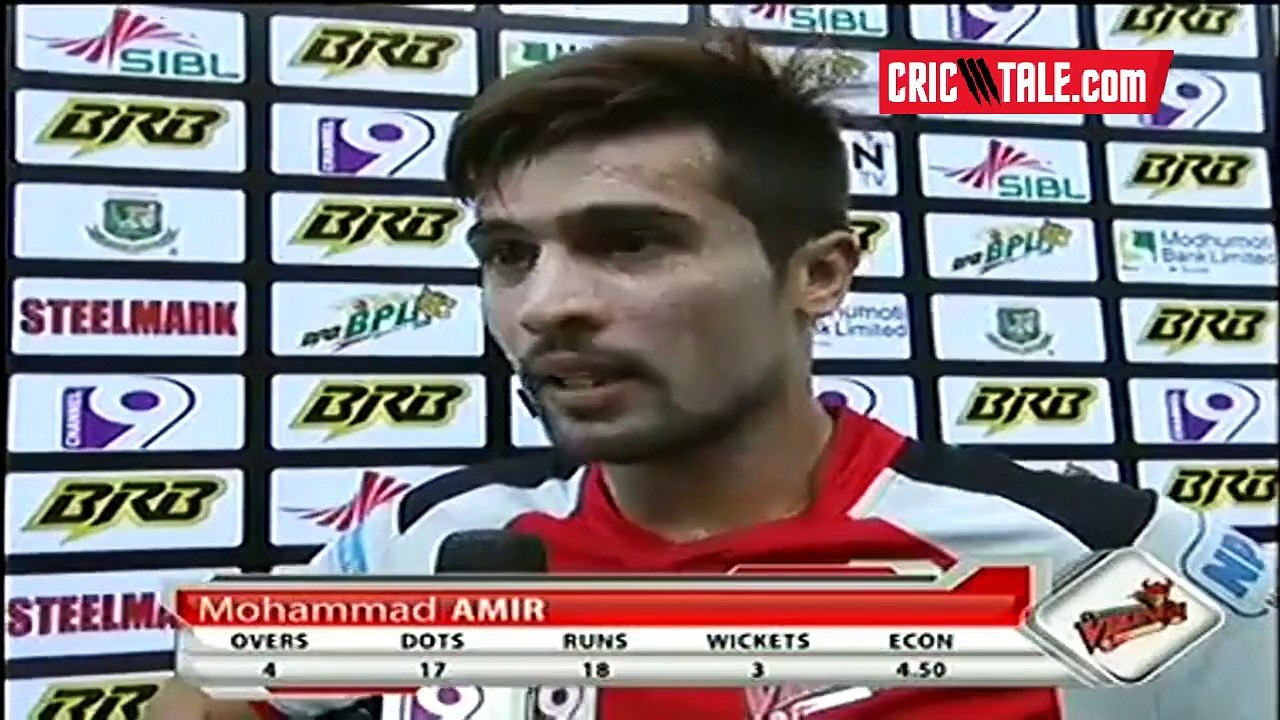 Mohammad Amir interview after hafeez wicket