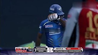 Mohammad Amir takes wicket of Mohammad Hafeez - BPL 2015