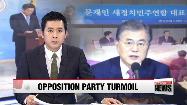 Opposition party chair rejects former party co-chair's demand for leadership election