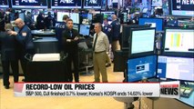 Global oil prices continue to slide down