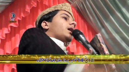 03 Mola Mola New Hamd  (By Saqlain Rasheed)