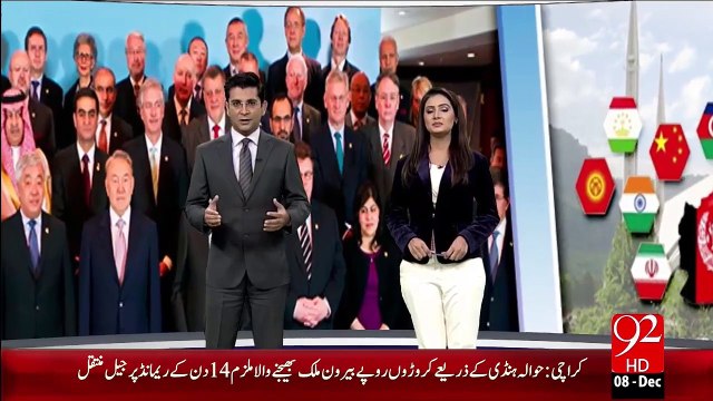 Bharti Wazeer-E-Kharja Ki Pakistan Amad – 08 Dec 15 - 92 News HD