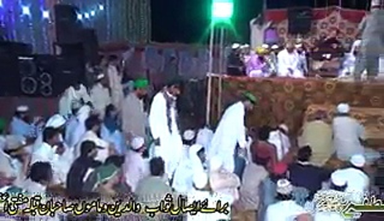 Beautiful Manqabat By Owais Raza Quadri