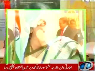 NewsONE Headlines 3PM, 8-December-2015