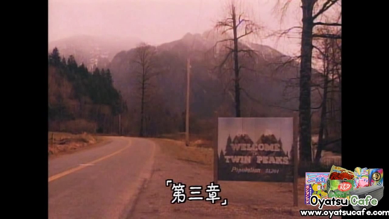 Twin Peaks - Japanese Georgia Coffee Commercial (Chapter 1. Mystery of G)