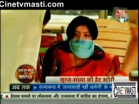 Sooraj ko Bachene ke liye Kiya Sandhya ko Bhabho ne Kidnep 8th December 2015 Diya Aur Baati Hum