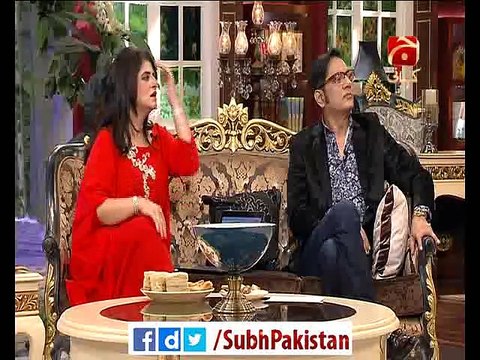 Subh-e-Pakistan with Dr Aamir Liaquat 07-12-2015 Ep 01 Part 4 on Geo Kahani
