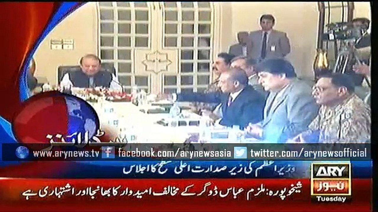 Headlines – 1600 – Tuesday – 8 – Dec – 2015