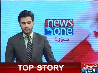 PM Nawaz holds one-on-one meeting with army chief