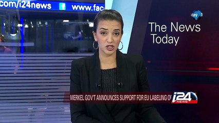 Merkel government announces support for EU labeling of settlement goods