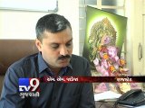 Rajkot - Priest rapes woman, in the name of rituals - Tv9 Gujarati