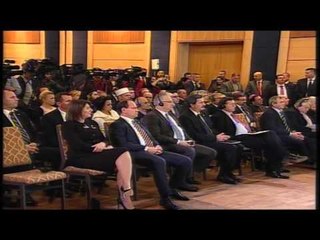 SINKRON BERISHA RAMA