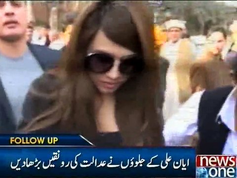 Ayyan Ali's case hearing adjourned till December 16