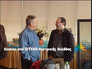 Ο δ/ντης του ΕΟΤ στο Ισραήλ επισκέφθηκε την Εύβοια