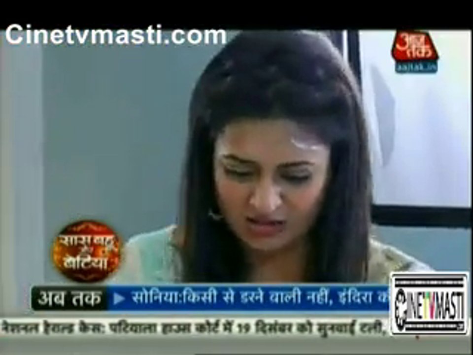 Hadse ke Baad Ishita ne kiya Raman ko Pehchan ne se iinkar 8 December 2015 Yeh Hai Mohabbatein